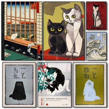 Retro Japán Állatok, Macska, Béka, Madár Hagyományos Ukiyo-e Plakát, Nyomatok, Vászon Festmény Wall Art Képek Haza Szoba Dekoráció