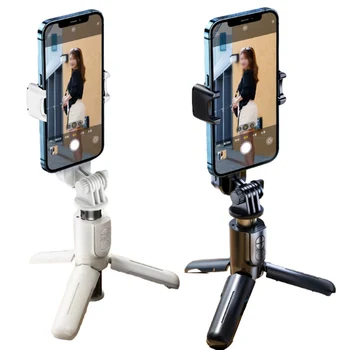 Kézi Mobiltelefon Stabilizátor Állvány Élő Fotózás Távoli Mobiltelefon Képkeret, Bot Hordozható Önarckép Stick Jogosultja Állvány