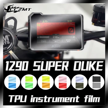 A KTM 1290 Super Duke R okirat film színes védelem film módosítás fény film dekoráció