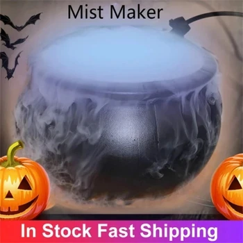Halloween Boszorkány Pot Füst Gép Köd Készítő Fogger Szökőkút Köd Gép Változó Party Kellék Halloween DIY Dekoráció Új