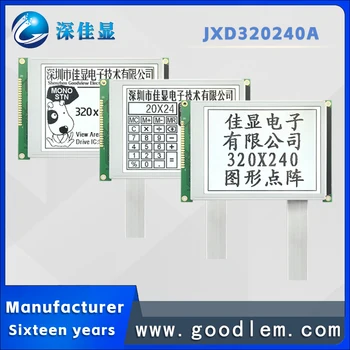 FSTN pozitív 320X240 grafikus mátrix LCD képernyő LED fehér háttérvilágítás 5V3V tápegység LCD kijelző modul