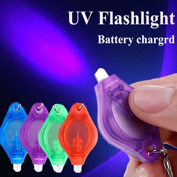 LED-es Mini Kulcstartó Lámpa Mini UV Lámpa Fáklyák Zsebében Fény színes Világítás Ultraibolya Fény a Külső Vészhelyzeti