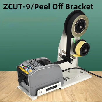 ZCUT-9 Automatikus Felvételt Forgalmazó Támogatás Sztriptíz Támogatása Ragasztószalag Gép vágógép Sztriptíz Konzol Támogatás