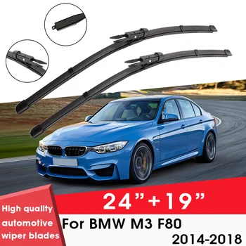 Autó Ablaktörlő lapát A BMW M3-F80 2014-2018 24