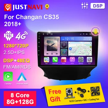 JUSTNAVI A Changan CS35 2018 2019 2020 autórádió Multimidia Autoradio Rendszer Carplay Navigációs GPS Sztereó Videó DSP Player