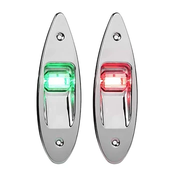 2 Csomag, Navigációs Fények Tengeri Hajó, Yacht Lámpa 12V Vízálló LED Vitorlás jelző Fények Íj, Piros, Zöld