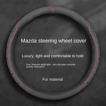 Mazda3 Angkesela kormánykerék-fedezze CX5 Ruiyi CX4 Atez CX30 bőr kormánykerék fedezze autó alkatrészek, tartozékok módosítása