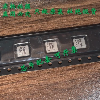 Új, eredeti PCMB053T-1R2MS 1.2 UH 6.5 16 MOHM SMD chip tekercs ic