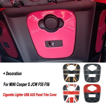 Union Jack Autó szivargyújtó-USB-AUX Panel Trim tok Matrica Mini Cooper S JCW F55 F56 Auto-Stílus Tartozékok